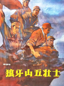 亚洲三级在线免费观看