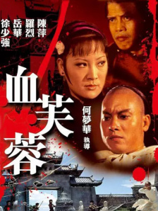 后宫妃h狠狠肉