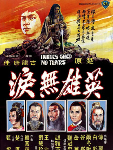 久久精品国产亚洲精品