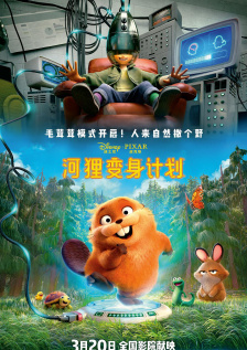 有毒的欲望上瘾