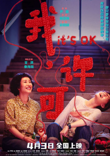 色www亚洲