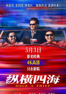 亚洲国产欧美精品