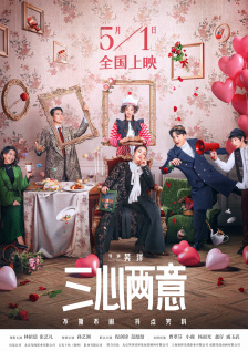 狠狠色丁香婷婷综合久久片