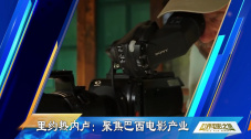 一区二区三区欧美成人