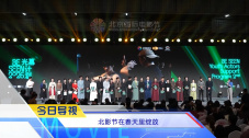 药剂师的理想