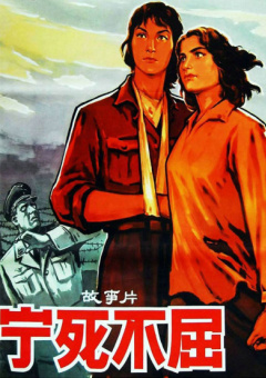 公交车大龟廷进我身体里方晴