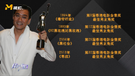 结城结弦 番号
