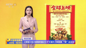 国产叼嘿久久精品久久