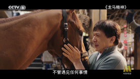 年轻的妈妈和性爱