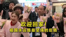 91国内在线国内在线播放