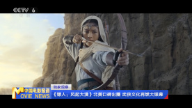 亚洲一区 影音先锋