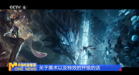 久久美女精品国产精品亚洲