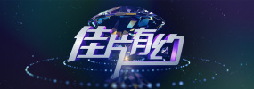 日韩在线精品亚洲午夜电影