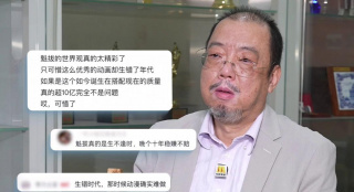 亚洲精品影院久久久久久