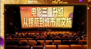 欧美特级毛片a够爽