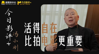 午夜精品一区二区三区av