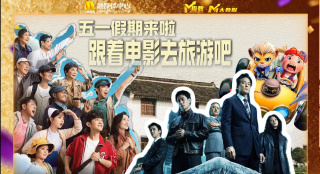 午夜小视频在线