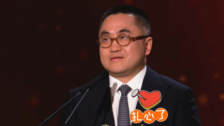 国产精品久久久久国产精品日日