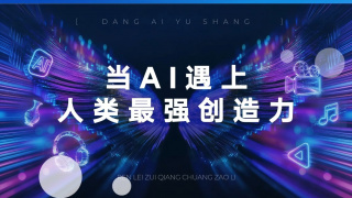制服.丝袜.亚洲.另类.中文