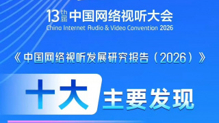 毛片在线看片