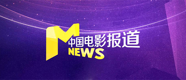 丁香六月激情网