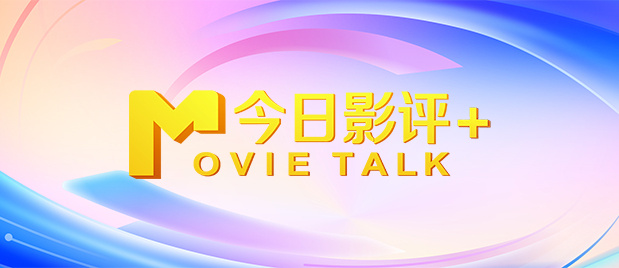 最近中文字幕高清电影在线