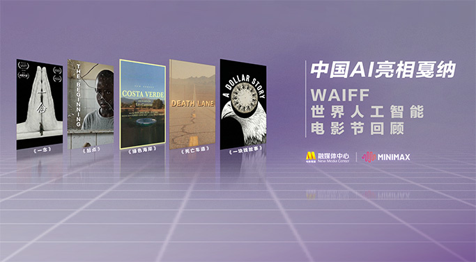 我的情事