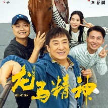 被c到喷水嗯h厨房交换视频